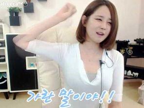 韩国女主播久久视频,揭秘网络红人的魅力与争议