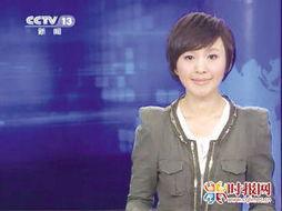 新闻女主播,她如何引领舆论新潮流