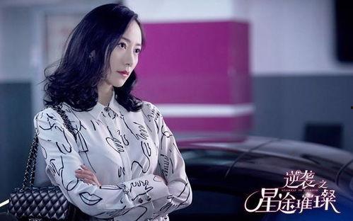 娱乐圈421有哪些明星,揭秘明星们的秘密生活与情感纠葛