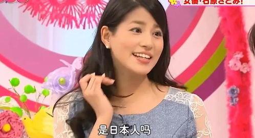 明星开撕,明星开撕事件盘点