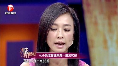 张庭个人资料张庭,美丽与事业并行的影视明星之路