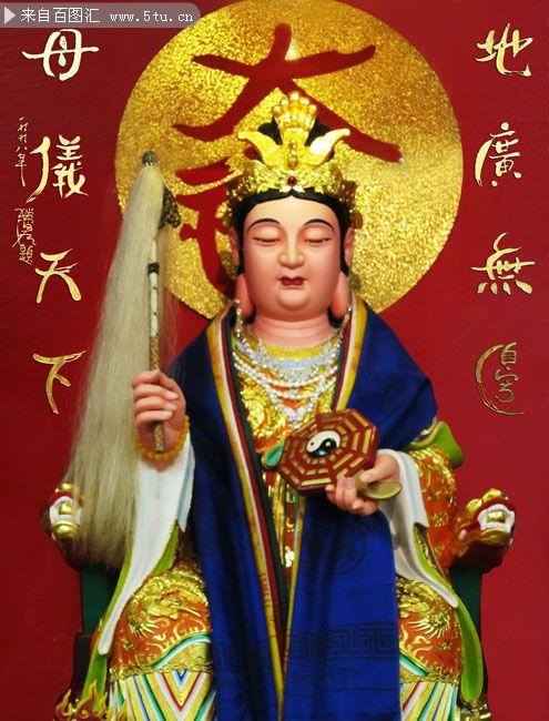 娘娘的照片,照片中的绝代佳人