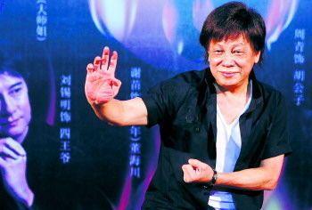 八卦宗师(梁小龙),武打传奇的八卦奥秘与人生哲学