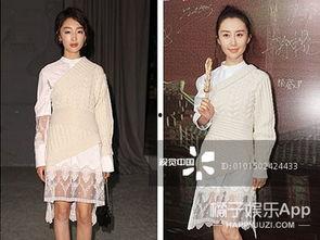 形容撞衫的表情包,表情包里的趣味解读