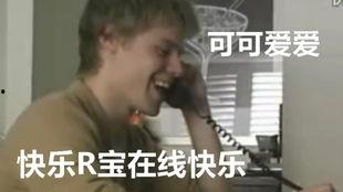 同志亦凡人拍摄花絮,幕后点滴，揭秘拍摄幕后故事