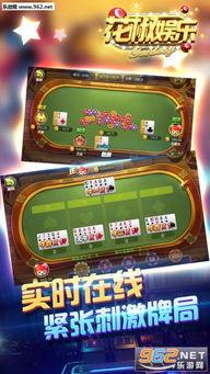 花椒娱乐倒闭了吗,花椒娱乐倒闭真相揭秘