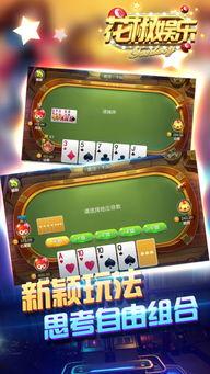 花椒娱乐倒闭了吗,花椒娱乐倒闭真相揭秘