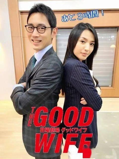 日本娱乐圈人气,明星璀璨，粉丝如云