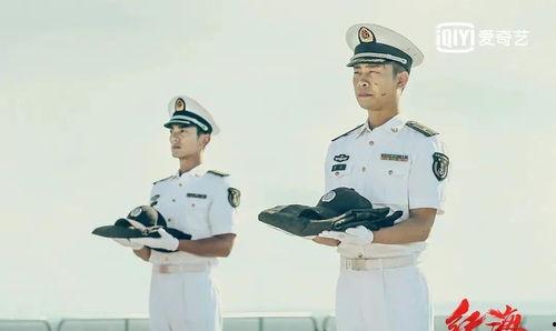 红海行动化妆花絮