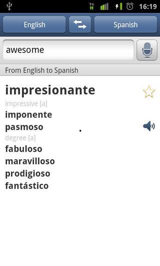 娱乐通 翻译,揭秘娱乐圈最新动态与热点事件