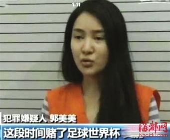 郭美美事件拘留 背景,揭秘网络红人一夜成名背后的风波与代价