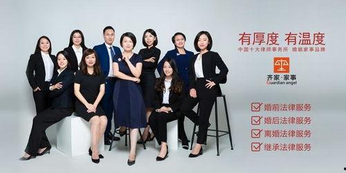 深圳离婚资料,婚姻现状与趋势分析