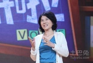 董明珠个人资料