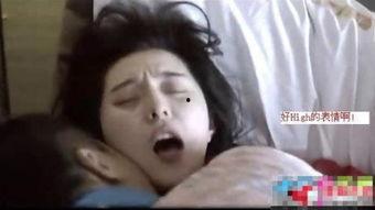 苹果 范冰冰图片,时尚跨界合作，演绎视觉盛宴”