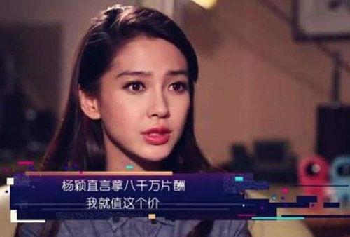 明星瘾乱一97第1页,一窥娱乐圈隐秘面纱