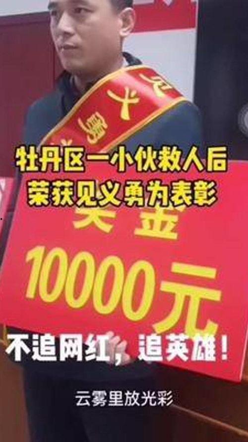 正能量网红有谁,盘点当下最具正能量的网红风采