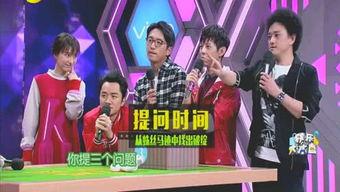 娱乐圈吧 爆料,明星背后惊人真相大揭秘！