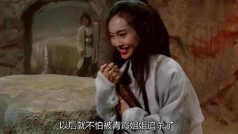 搞笑版大话西游,笑料百出，笑翻三界