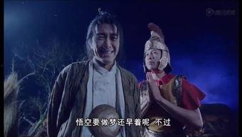 搞笑版大话西游,笑料百出，笑翻三界