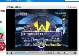 中天娱乐直播,打造全新互动娱乐体验