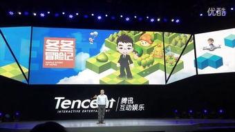 娱乐新闻腾讯娱乐新闻,最新热点事件盘点