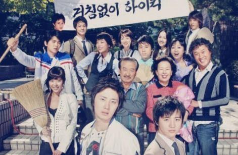 搞笑一家人2 结局,笑到最后，幸福永恒