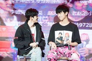 写给孟子坤搞笑话,笑料百出，欢乐无限