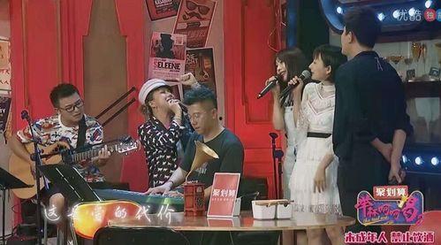 2018搞笑综艺喜剧,2018年度搞笑综艺喜剧盘点