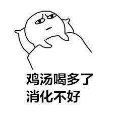 快睡吧表情包图片,让梦境带你进入甜美的梦乡