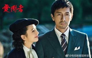 激荡剧情背景,风云变幻下的时代传奇