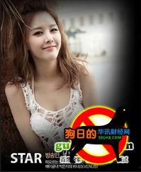 女主播撕裙子直播视频,直播现场惊现意外！女主播撕裙子事件引发网友热议