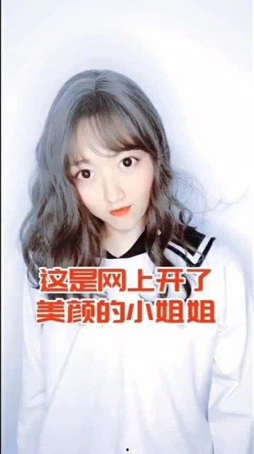 女子直播变网红,女子如何一夜成名