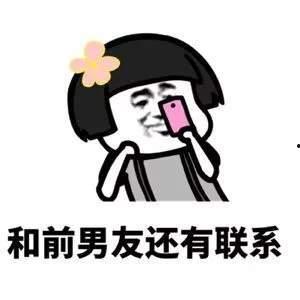 抖动的表情包,捕捉生活趣味瞬间