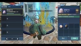 美人鱼卢正雨搞笑片段,海洋奇缘，笑料连连