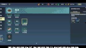 美人鱼卢正雨搞笑片段,海洋奇缘，笑料连连