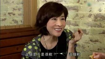 林big咏个人资料