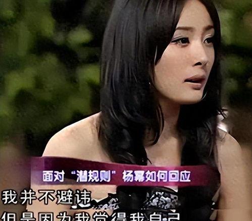 娱乐圈之玩弄明星,玩转明星，谁主沉浮