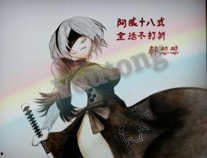 幽瞳图片,探寻神秘之境