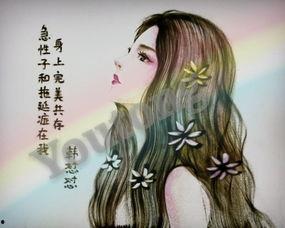 幽瞳图片,探寻神秘之境