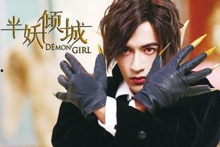 幽瞳图片,探寻神秘之境