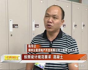 陈华正网红,从网红到影响力领袖的蜕变之路