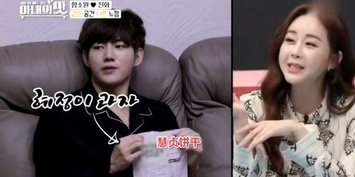 陈华正网红,从网红到影响力领袖的蜕变之路