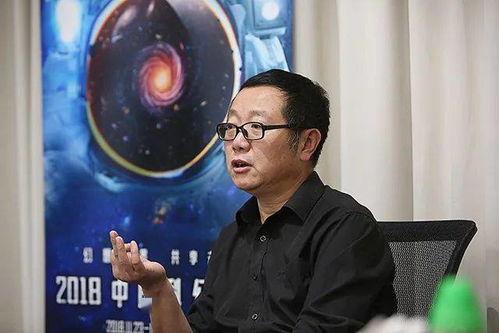 刘慈欣个人资料