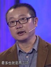 刘慈欣个人资料