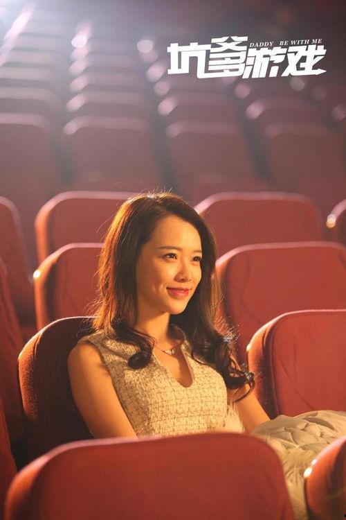 黄一琳家庭背景,出身名门，家世显赫的影视新星