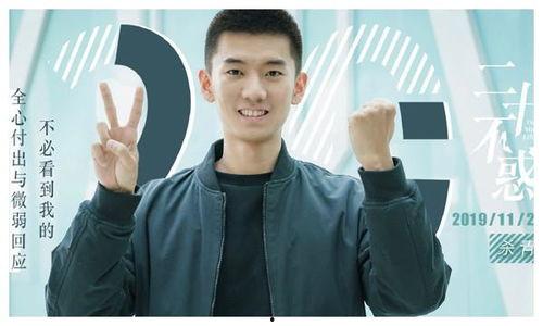 二十不惑演员,青春追梦，逐梦演艺圈